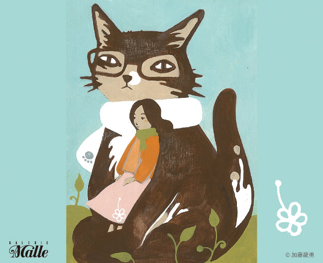 一ノ蔵 特別純米酒 辛口 オリジナルラベル7ml 加藤龍勇氏