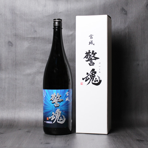 警魂【青】特別純米酒1800ml専用箱入り