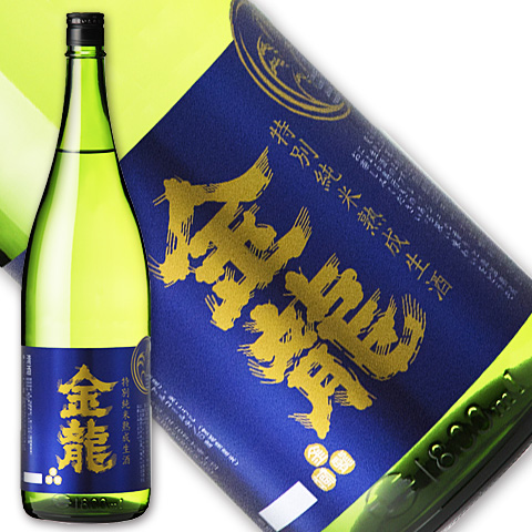 金龍蔵の会限定流通 一ノ蔵 金龍 特別純米熟成生酒1800ml 地酒のリエゾン 日本酒通販店 金龍蔵の会限定流通 一ノ蔵 金龍 特別純米熟成生酒1800ml 地酒のリエゾン 日本酒通販店