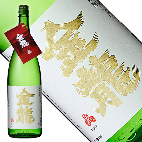 金龍蔵の会限定商品 一ノ蔵 純米吟醸 金龍1800ml 地酒のリエゾン 金龍蔵の会限定商品 一ノ蔵 純米吟醸 金龍1800ml 地酒のリエゾン