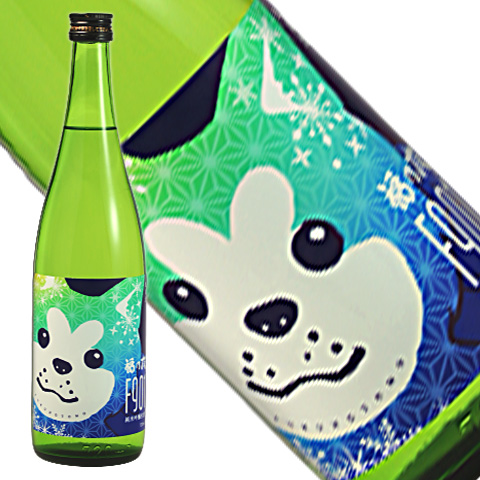 2023福乃友　秋田犬ラベルしぼり720ｍｌ