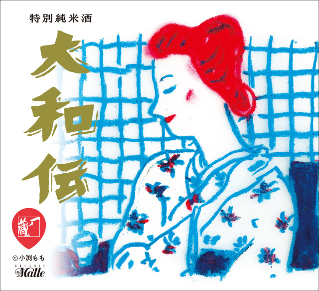 2024-12-小渕もも