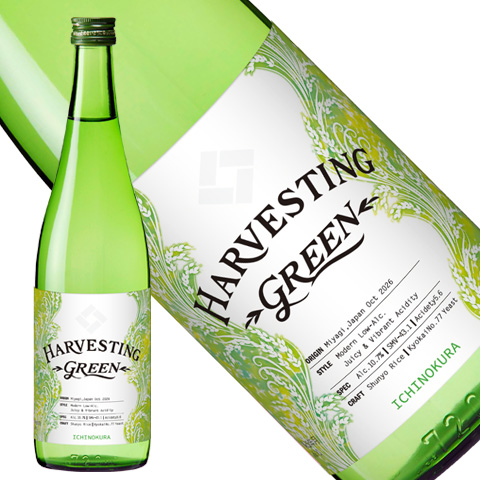 2026一ノ蔵HARVESTING GREEN720