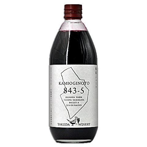 KAMIOGINOTOジュース480