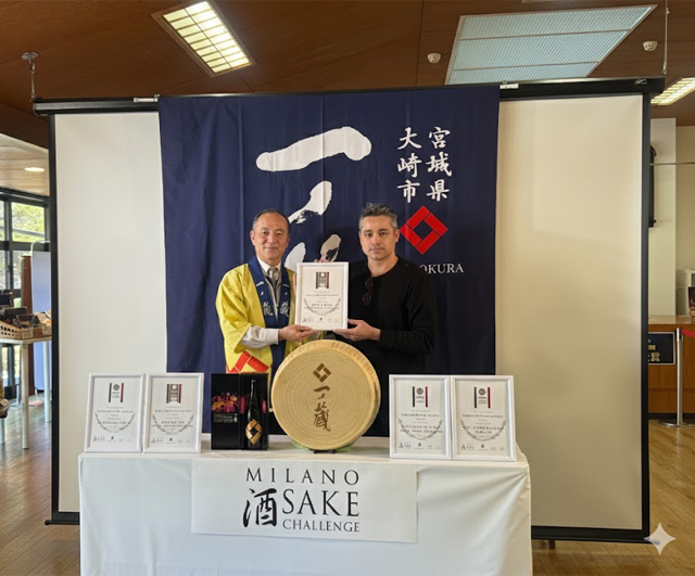 一ノ蔵 Madena（までな）720ml