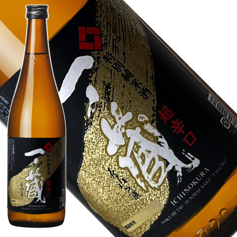 一ノ蔵 特別純米酒「超辛口」720ml【日本酒通販店：地酒のリエゾン】