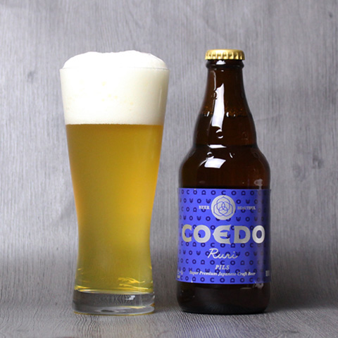 コエドビール瑠璃