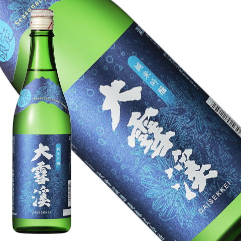 大雪渓 季節限定 冬の純米吟醸 720ml【日本酒通販店：地酒の