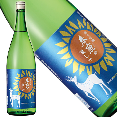 春鹿　純米吟醸　夏しか　1800ml