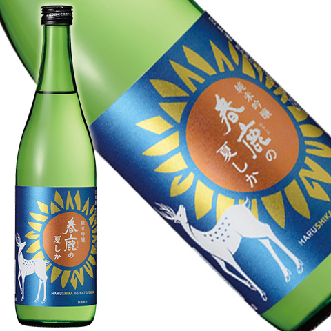 春鹿　純米吟醸　夏しか　720ml