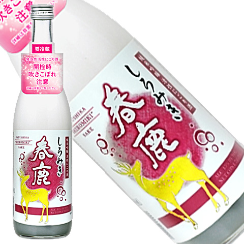 春鹿　純米吟醸しろみき　720ml