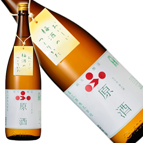 富久錦　純米原酒　20度