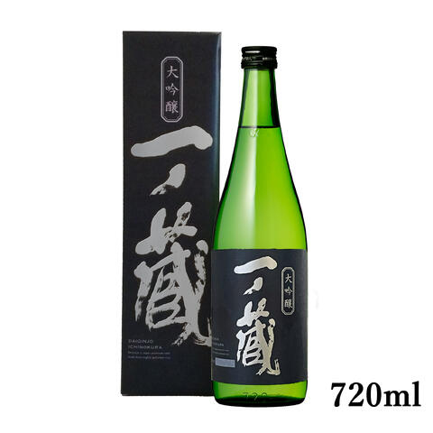 一ノ蔵 大吟醸 720_480