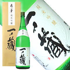 一ノ蔵 純米吟醸 蔵の華(専用箱入り)　1800ｍｌ