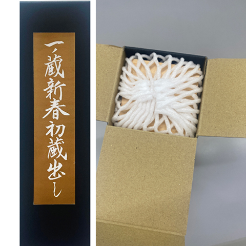 元日届け可！包装・熨斗無料対応！】一ノ蔵 2026年純米生酒干支ラベル720ml