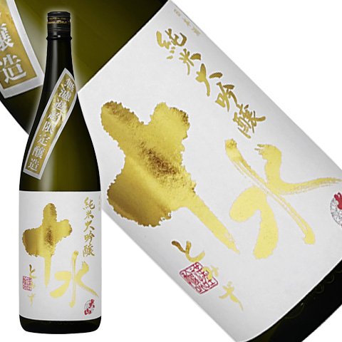 大山 純米大吟醸 十水 1800ml【日本酒通販店：地酒のリエゾン】