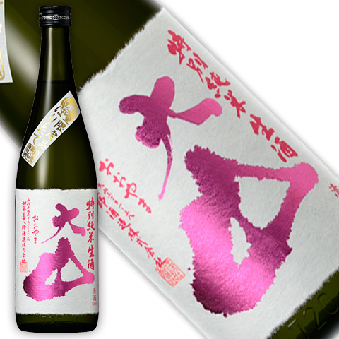 大山特別純米しぼりたて720ml