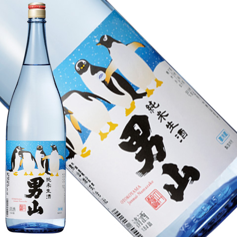 男山 純米生酒 1800ｍｌ