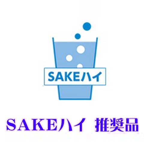 一ノ蔵 特別純米酒超辛口 ひやおろし720ml【日本酒通販店：地酒の