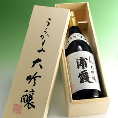 限定品 浦霞 別誂 大吟醸 1800ml 高島屋購入 日本酒 楽天市場】浦霞 別誂 べつあつらえ 大吟醸 1800ml （2025年6月