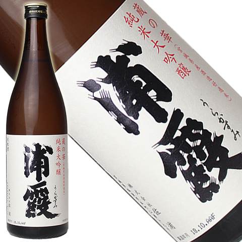 浦霞　法被 JAPAN vintage 半纏　酒蔵 酒 SAKE 純米大吟醸 浦霞 法被 JAPAN vintage 半纏 酒蔵 酒 SAKE 純米大吟醸の通販