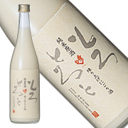 2023とろとろと７２０