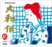 2024-12-小渕もも