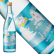 2025如空ホワイトベア720