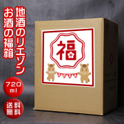 地酒のリエゾン】一ノ蔵すず音や日本名門酒会の日本酒通販店