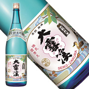大雪渓夏涼酒2026_1800