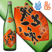 ひやおろしSAKEハイ＆お燗_司牡丹1800