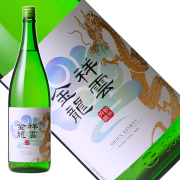 480祥雲金龍純米吟醸1800ml
