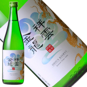 480祥雲金龍純米吟醸720ml
