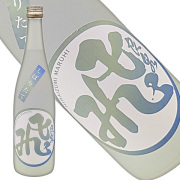 hiraizumiMaruhiShibori2025_720