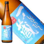 一ノ蔵　本醸造生原酒しぼりたて　720ML