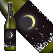 嘉美心　冬の月あらばしり　720