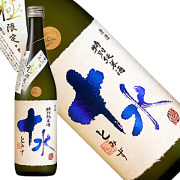 大山　特別純米　十水　無濾過生原酒　720ml