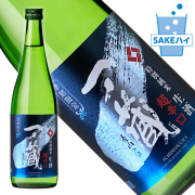 SAKEハイ_一ノ蔵720