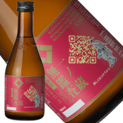 新・無鑑査甘口300ｍｌ