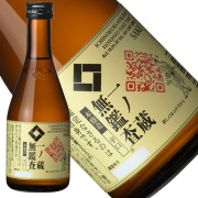 新・無鑑査辛口300ｍｌ