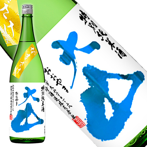 大山　特別純米　生酒　1800ml