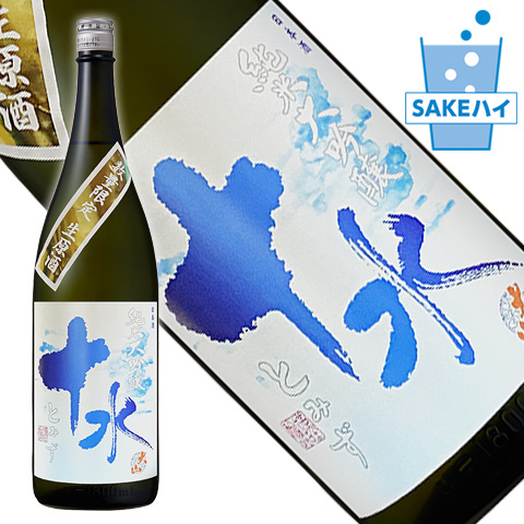 SAKEハイ_大山十水1800