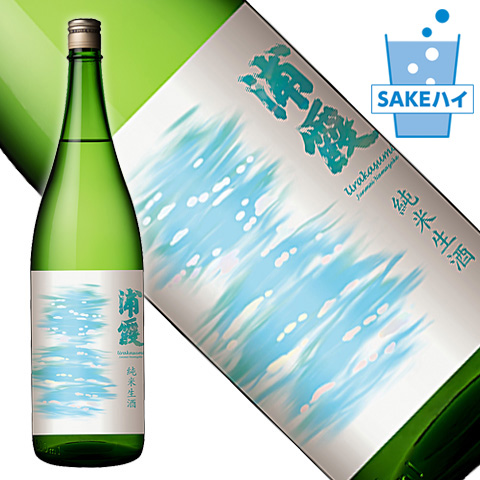 SAKEハイ_浦霞1800