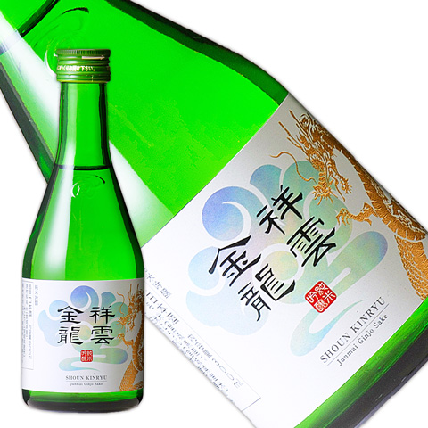 祥雲金龍純米吟醸300ml