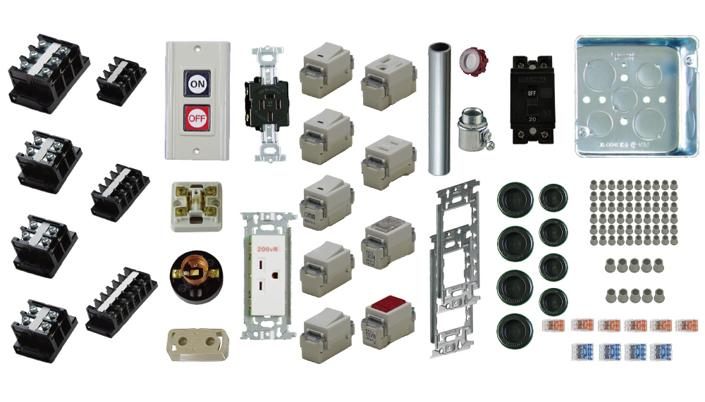 準備万端シリーズ 令和6年度版 第一種電気工事士 技能試験練習材料 全10問分の器具セット