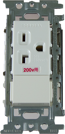 埋込コンセント（20A250V 接地極付） 型番NDG2711E 東芝