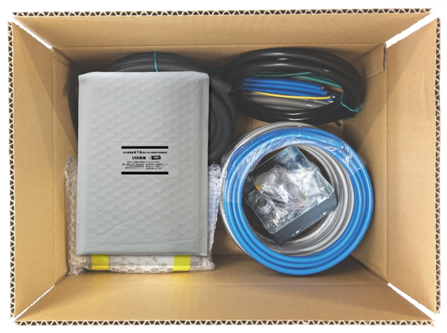 BOING　第一種電気工事士技能試験　練習用材料 Amazon.co.jp: 第一種電気工事士技能試験の練習材料セット 2025