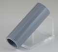 防護管（合成樹脂管　VE14）　長さ50mm　VE14H　未来工業　【電気工事士試験材料】【バラ売り】