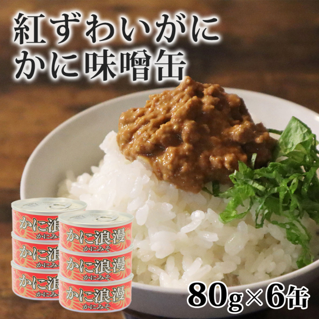 かにみそです　　おすそ分けファイル かにみそ様専用です おすそ分けファイル Amazon.co.jp: おまけ
