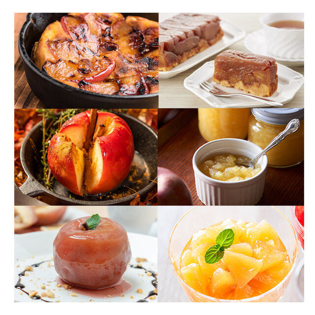 紅玉 りんご 2023